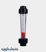 فلومتر خطی 10 مترمکعب در ساعت